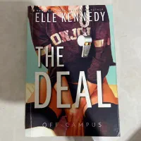 کتاب آف کمپس the deal