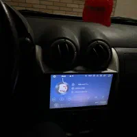 داستر درحدصفر