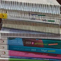 کتب کنکوری