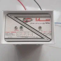محافظ ۱۲هزار زیرکنتوری وکلرگازی مارک سارا