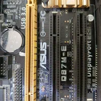 باندل نسل 4 مادربرد رم cpu گیمینگ|قطعات و لوازم جانبی رایانه|ارومیه, |دیوار