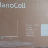 55nano84 ال جی