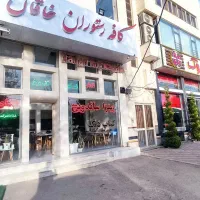 آشپز ایرانی ،آشپز فست فود ،کمک آشپز،سالن کار منشی|استخدام خدمات فروشگاه و رستوران|اردبیل, |دیوار