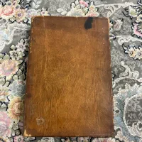 کتاب احکام قدیمی|کلکسیون اشیاء عتیقه|پیشوا, |دیوار