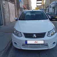 ساینا مدل 99 دوگانه دستی