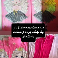 ست کامل دخترموفرفری صورتی