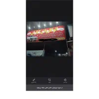 کارگر کارواش