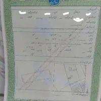 زمین برای باغ منزل و انبار و غیره.