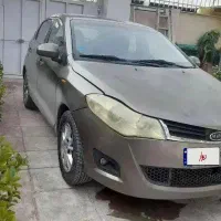 mvm315 فوری