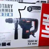 ابزارالات صنعتی|ابزارآلات|ایلام, |دیوار