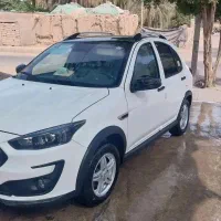 اطلس gl درحد صفر 404