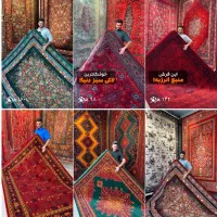 خرید سهام کارخانه فرش و قالیچه ارزان‌ترین فروشگاه|فرش|شوشتر, |دیوار