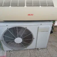 کولر ۱۲هزار مارک آکای