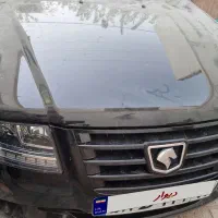 سورن دوگانه سیمی کپسول بزرگ