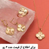 سرویس ونکلیف