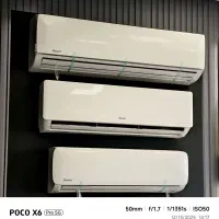 زانتی،فروش ویژه انواع کولر گازی