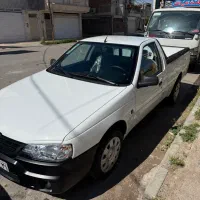 اریسان۲.  1404