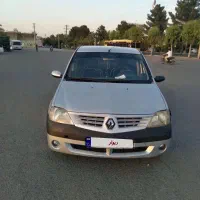 ال ۹۰ نقره ای لوگان ای ۲