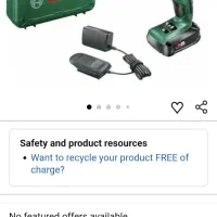 دریل شارژی بوش مجارستان PSR 1800 ii|ابزارآلات|صدرا-فارس, باغشهر گلبهار صدرا|دیوار