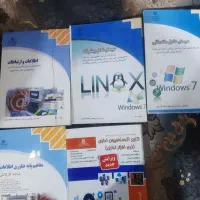 کتاب رشته تصویرسازی