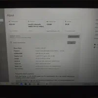 لپتاپ تاچ ایسوس|رایانه همراه|شیراز, رازی|دیوار