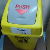 سطل زباله و بازیافت کاملا نو|ظروف نگهدارنده، پلاستیکی، یک‌بارمصرف|اصفهان, ملک‌شهر|دیوار