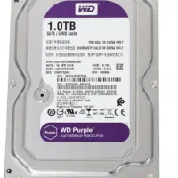 هارد بنفش ۱ ترا