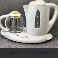چایساز برقی مارک تفال