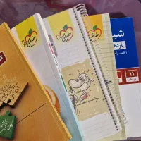 کتابهای تستی رشتهی ریاضی