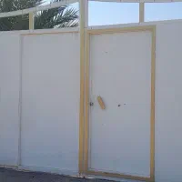 خانه-فروشی
