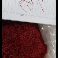 زعفران عمده