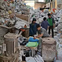کاغذ باطله