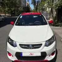 کوییک فول پلاست پارس خودرویی مدل ۱۴۰۲