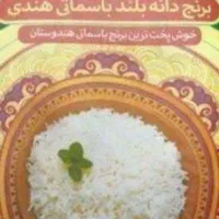 اسلام آباد غرب