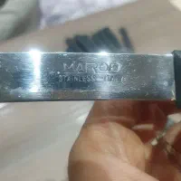 چنگال و کارد|ظروف سرو و پذیرایی|یزد, |دیوار