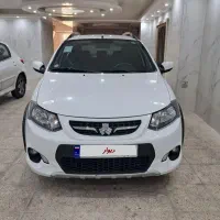 کوییک 1401
