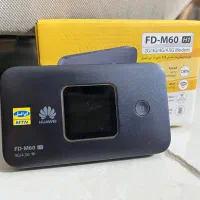 مودم همراه ایرانسل