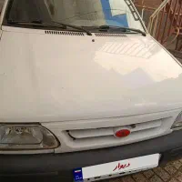 فروش فوری