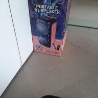 پارتی باکس بروفون