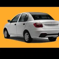 حواله ساینا