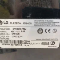 مانیتور LG ، اسپیکر و 2 باند|رایانه رومیزی|پردیس, فاز ۲|دیوار