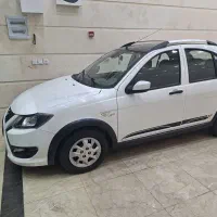 کوییک 1402 فرمان. دی فول