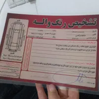 پراید ۱۱۱مدل ۹۷|خودرو سواری و وانت|لاهیجان, کوی زمانی|دیوار