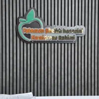 نیازمند منشی خانم (پاره وقت)