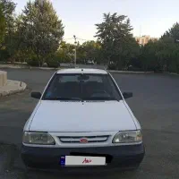 ماشین