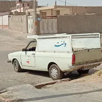 وانت بار توحید