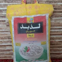 برنج پاکستانی لذیذ سوپر باسماتی