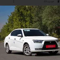 فروش حواله ایران خودرو