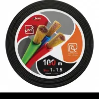 سیم /کابل/افشان/برق افق