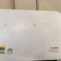 مودم i60  4/5G